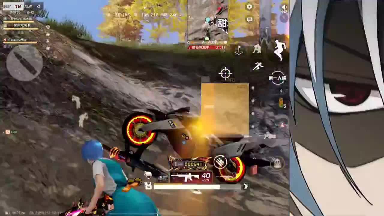 接iOS巅峰1-4000 第2段