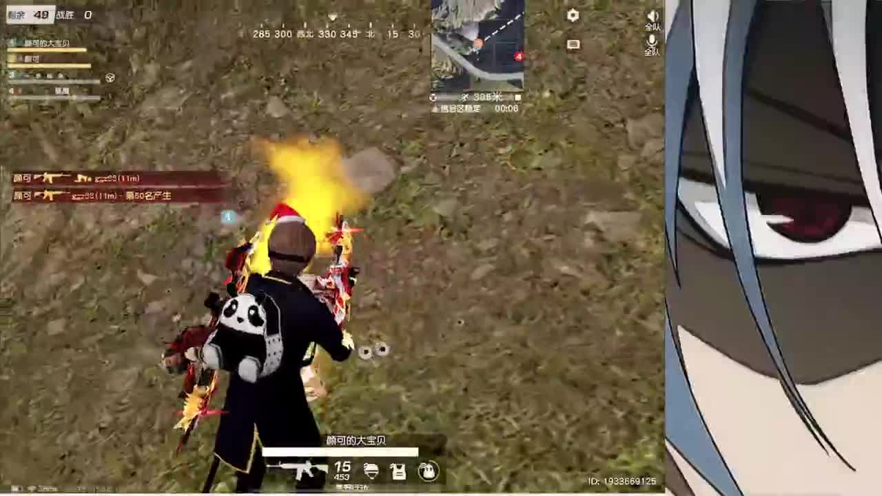 接iOS巅峰1-4000 第3段