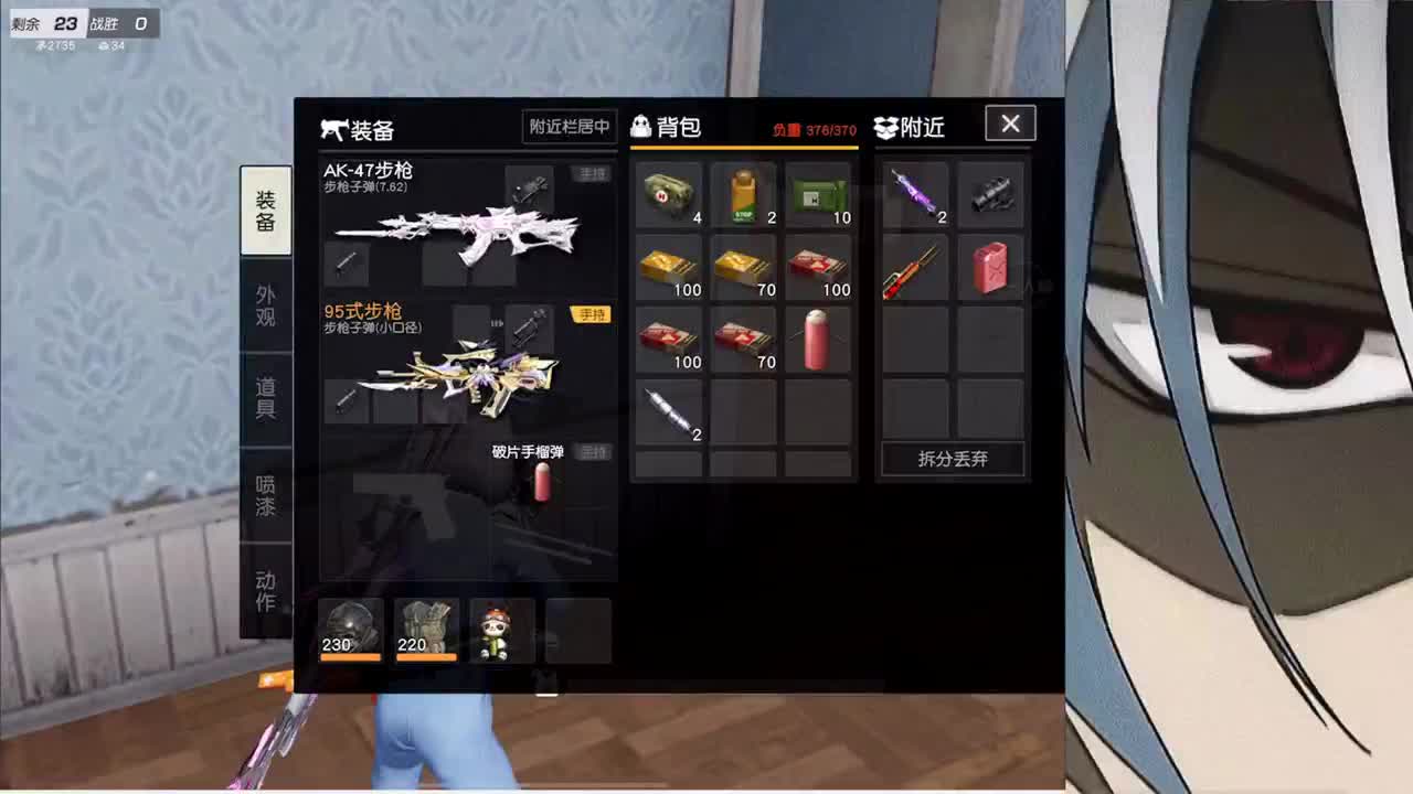 接iOS巅峰1-4000 第4段