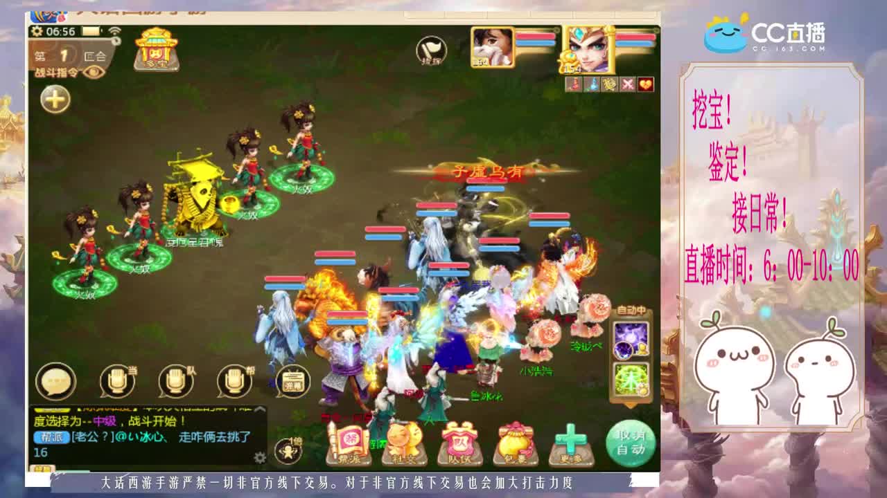 初心不负~~ 第1段