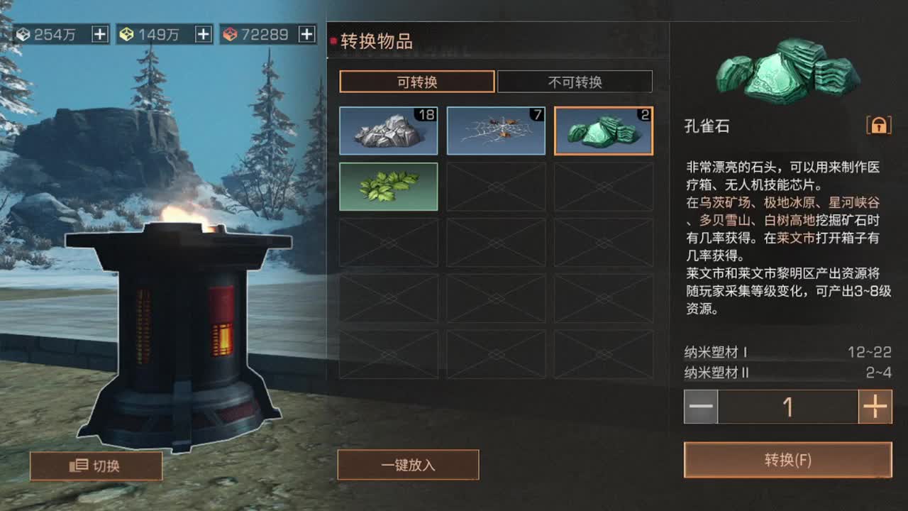 今天好冷！！！
