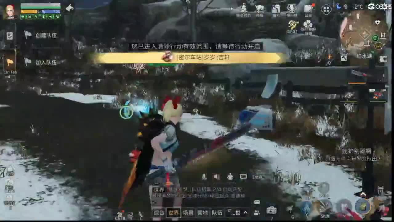 亿万主播的日常@^_^@