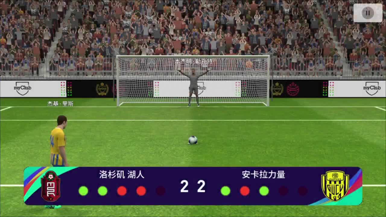 今天也是努力的一天 第1段