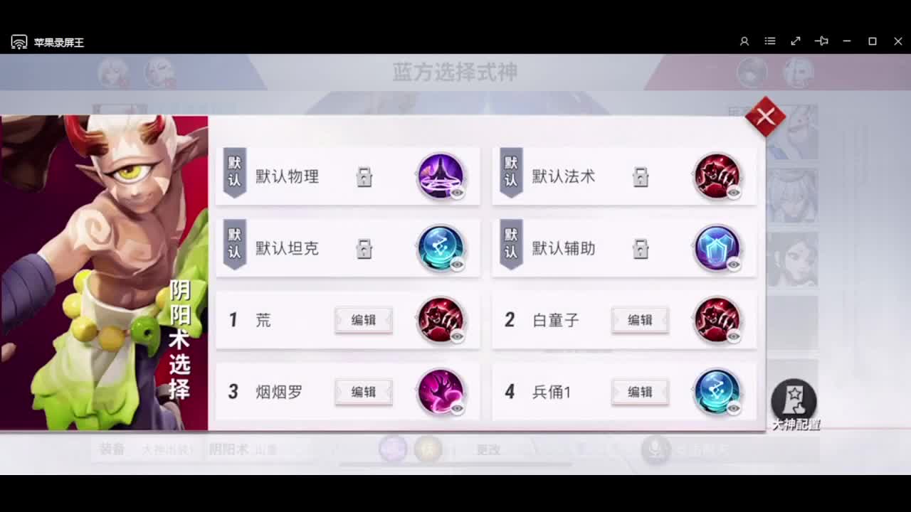 运气游戏甘拜下风