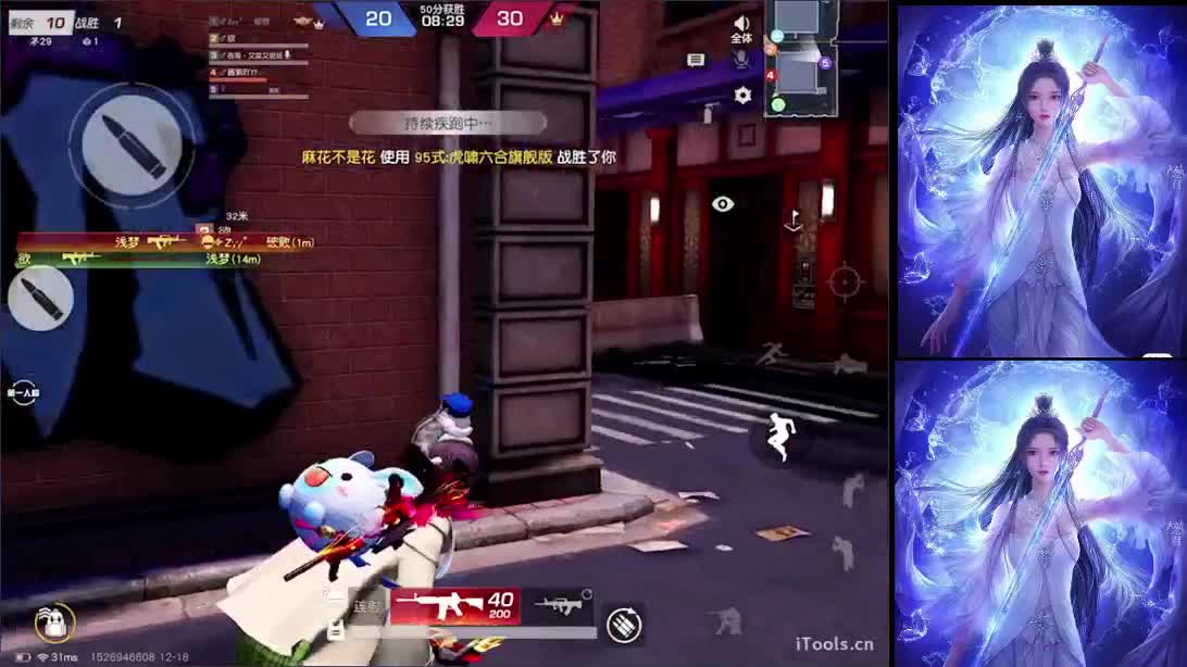 遇见你是幸运