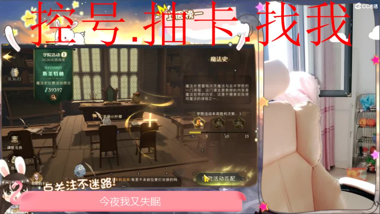 腿好看小姐姐
