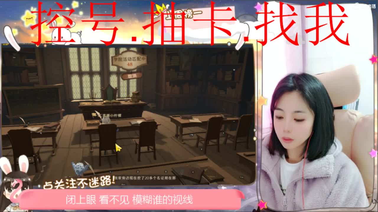 腿好看小姐姐