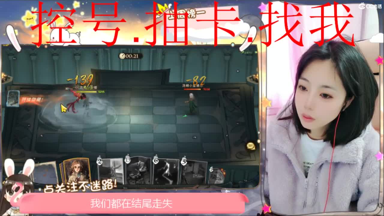 腿好看小姐姐