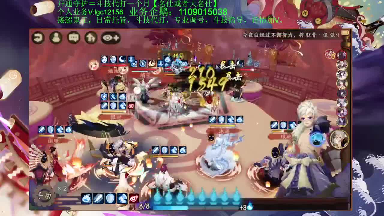 赛季来了 接赛季名仕低保