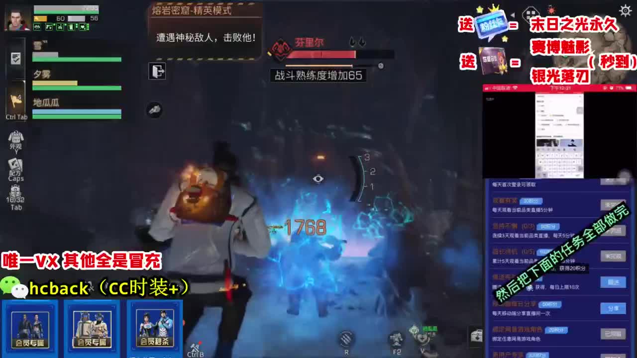 30换蓝C 白嫖宠物CC 第1段