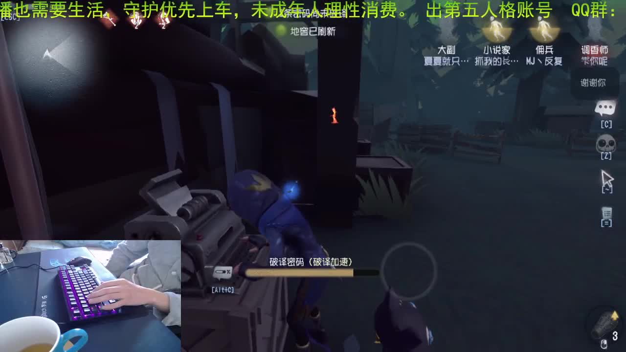 感谢陪伴，看到你们我狠幸福。