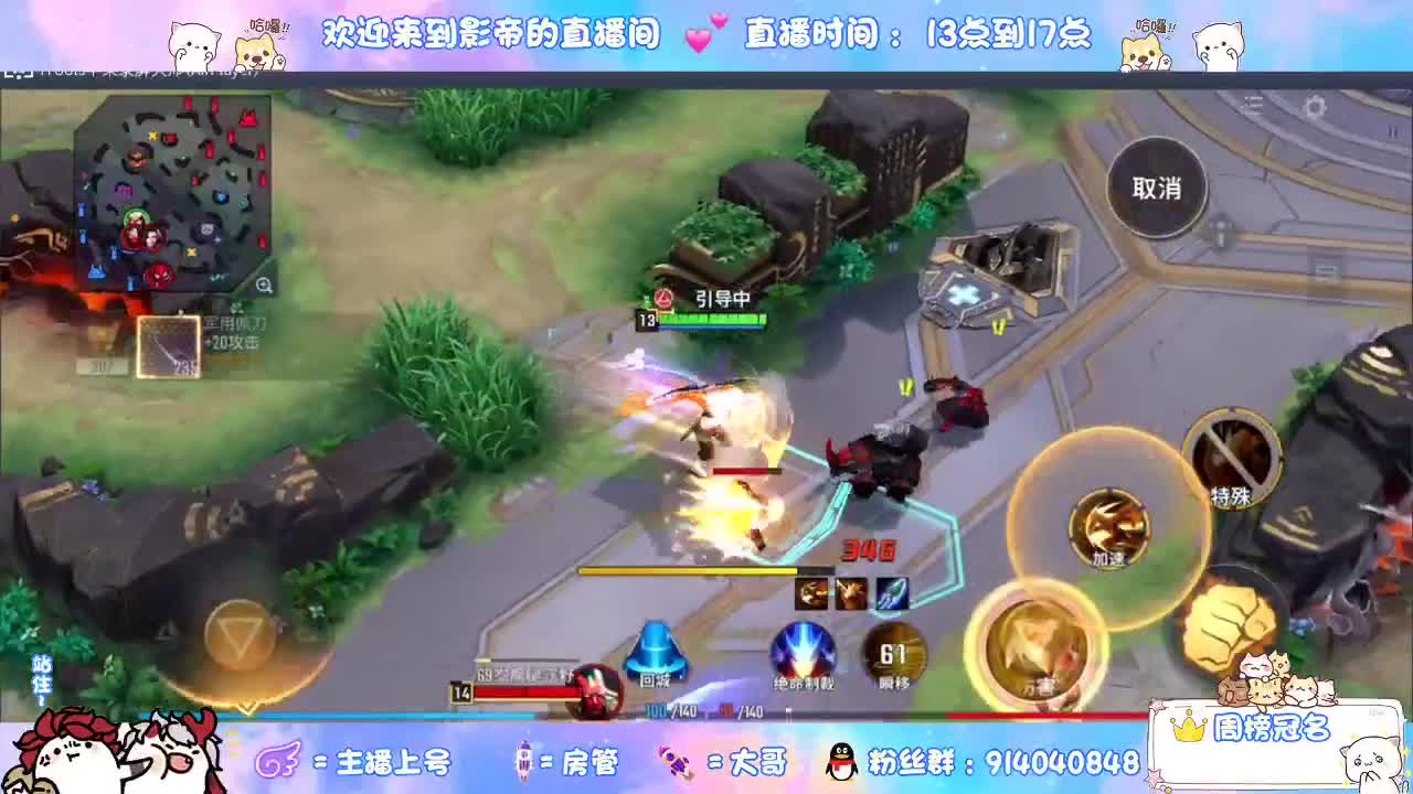 兄弟萌来了