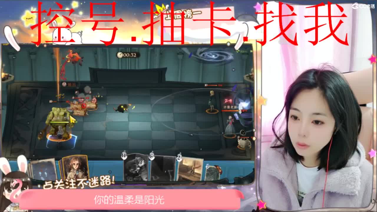 腿好看小姐姐