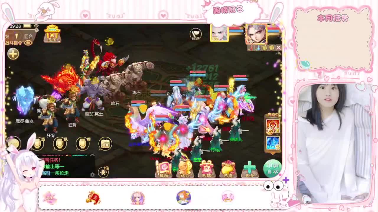 哈哈哈哈~ 第1段
