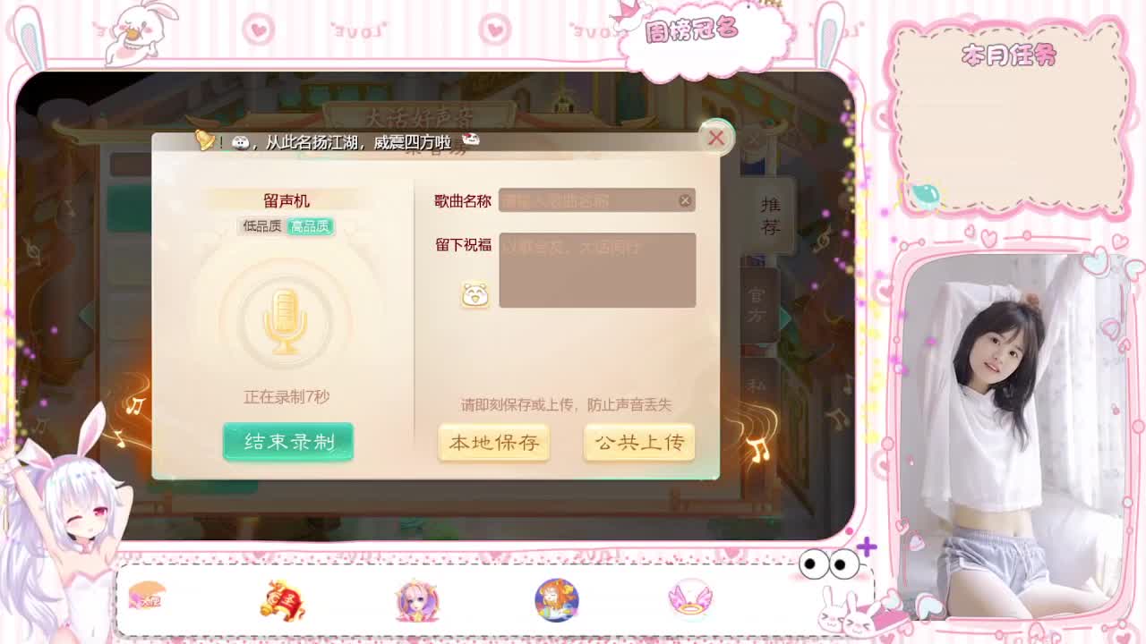 哈哈哈哈~ 第2段