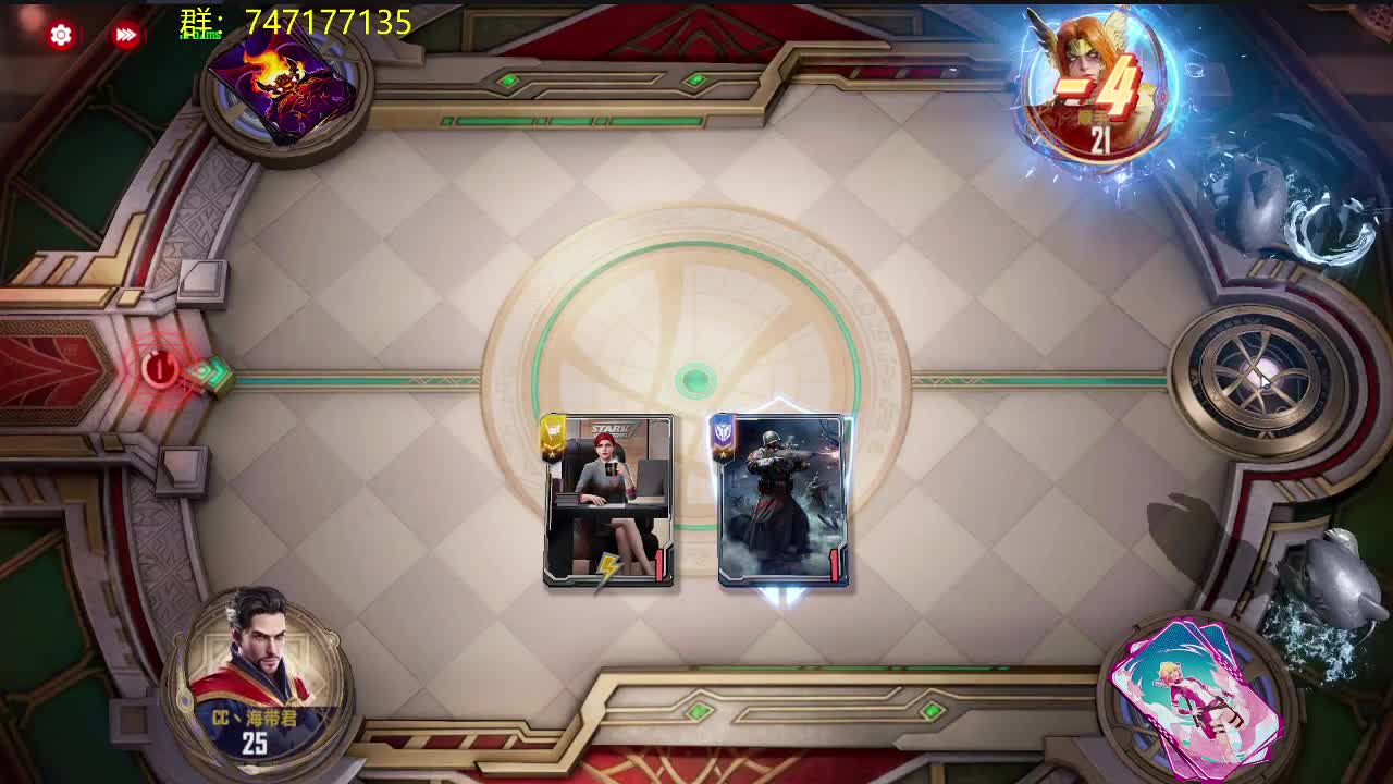 播一会