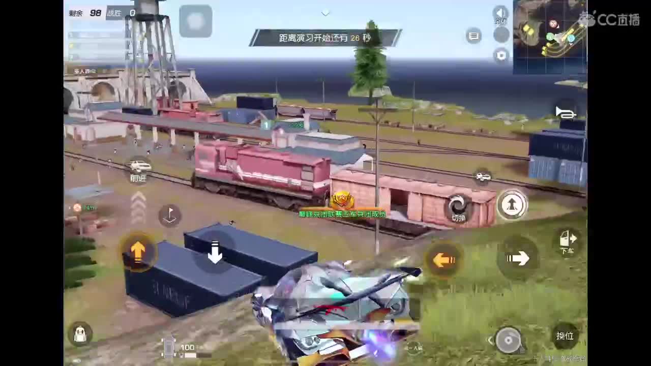 7414 第1段