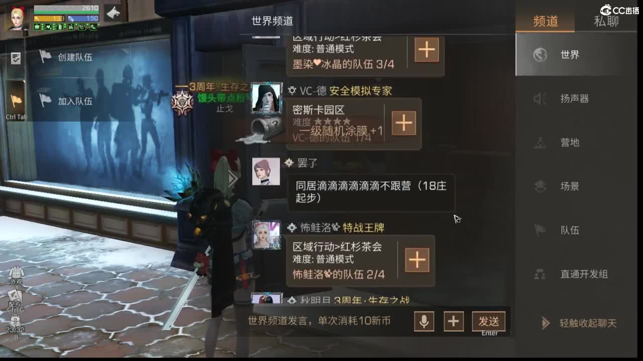T0号在线免费带本！速进！！