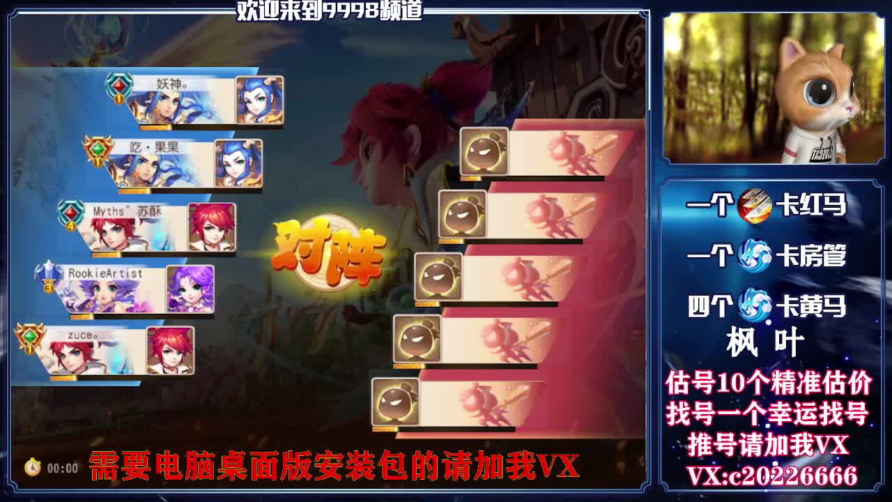 在线免费接资源！~~~~~ 第3段