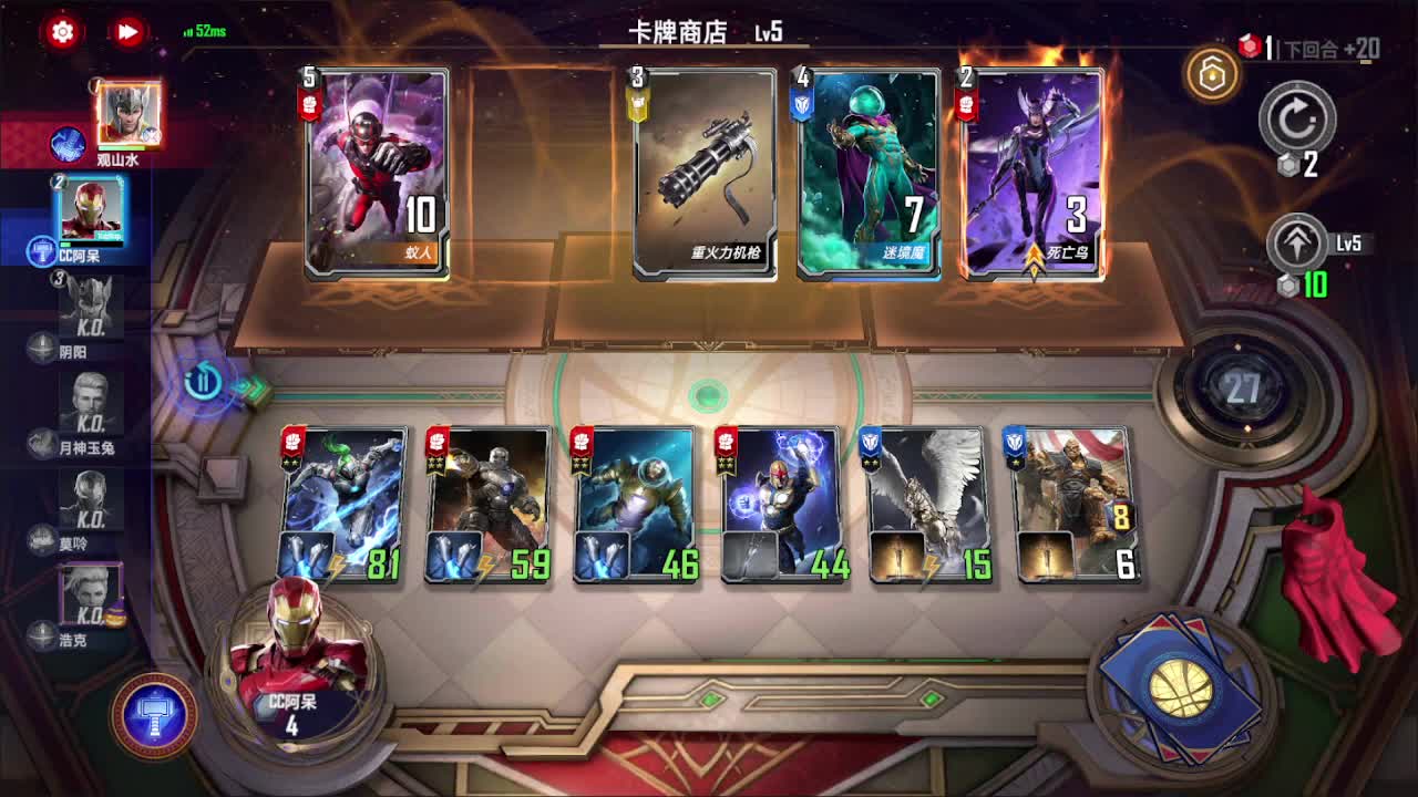 今天也是努力的一天 第1段