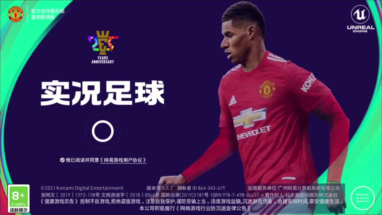 今天也是努力的一天