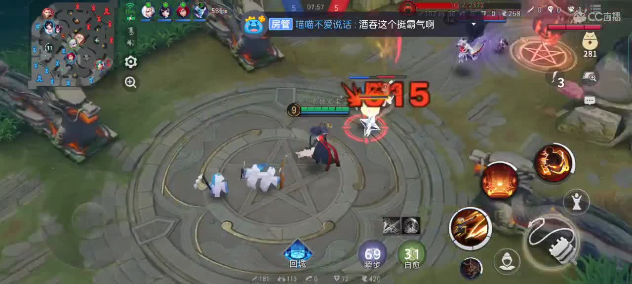 你若不离不弃 第2段