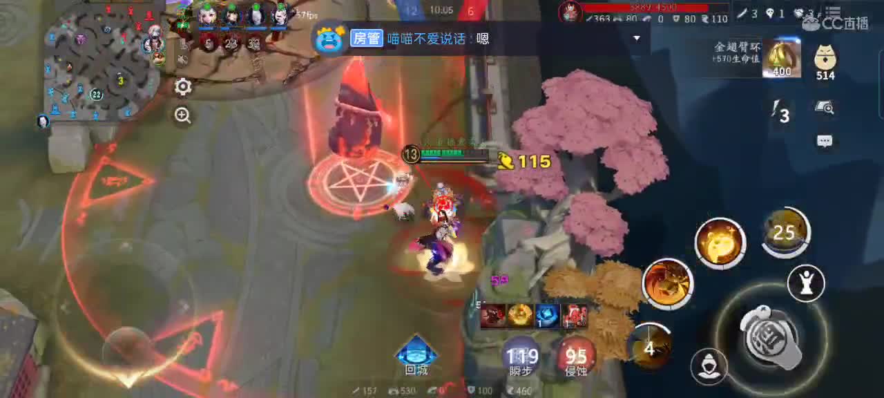 你若不离不弃 第2段