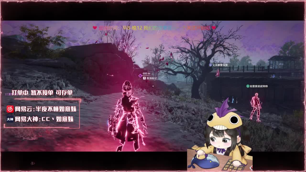 阔刀大力妹 全天接陪练~ 第1段