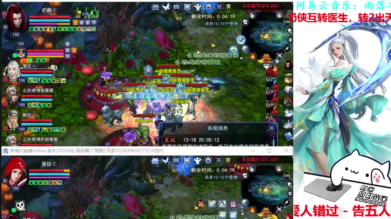 726幸运打宝