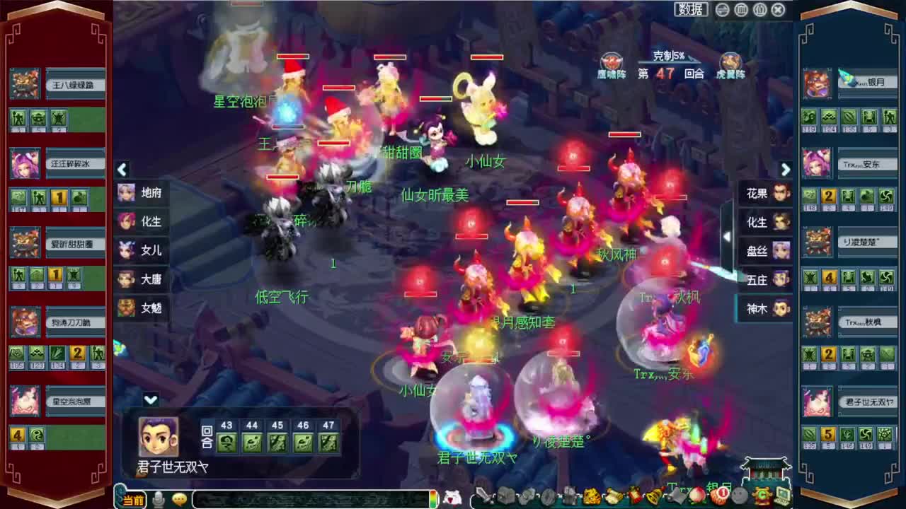 进来唠嗑 第1段