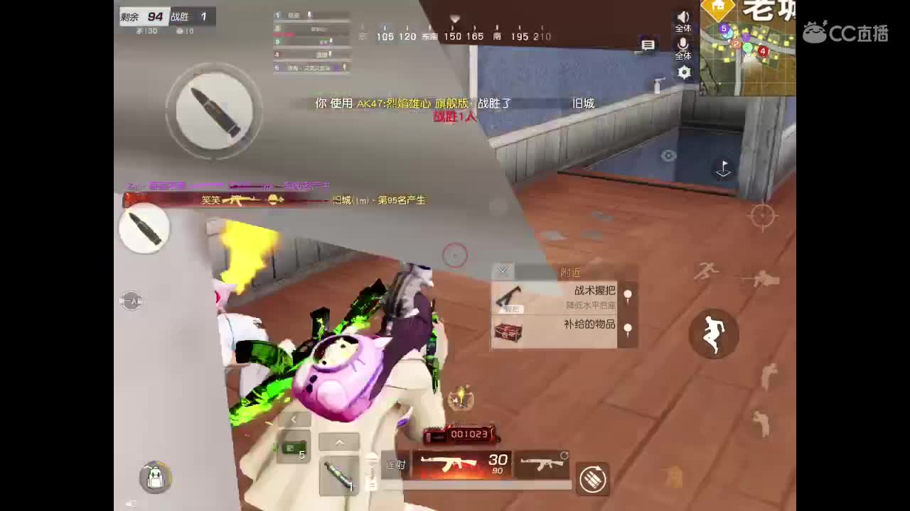 遇见你是幸运