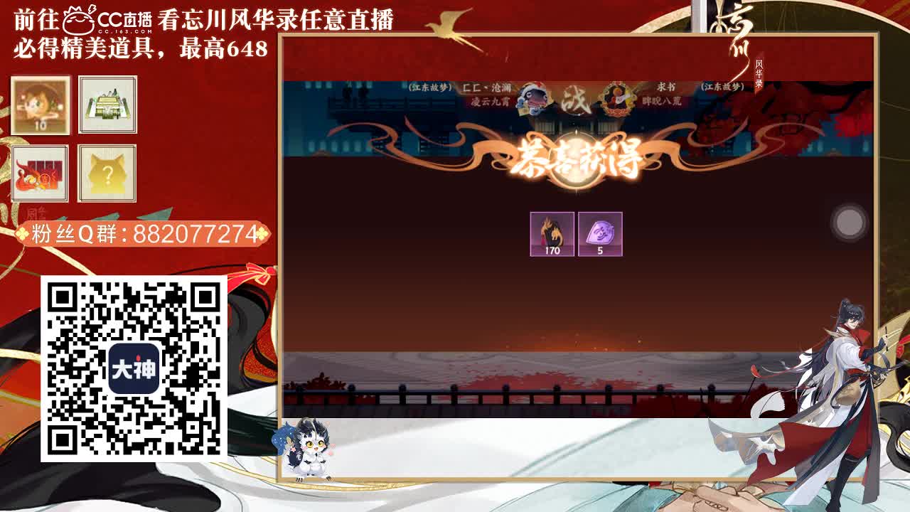 感觉全身无力，身体被掏空 第1段