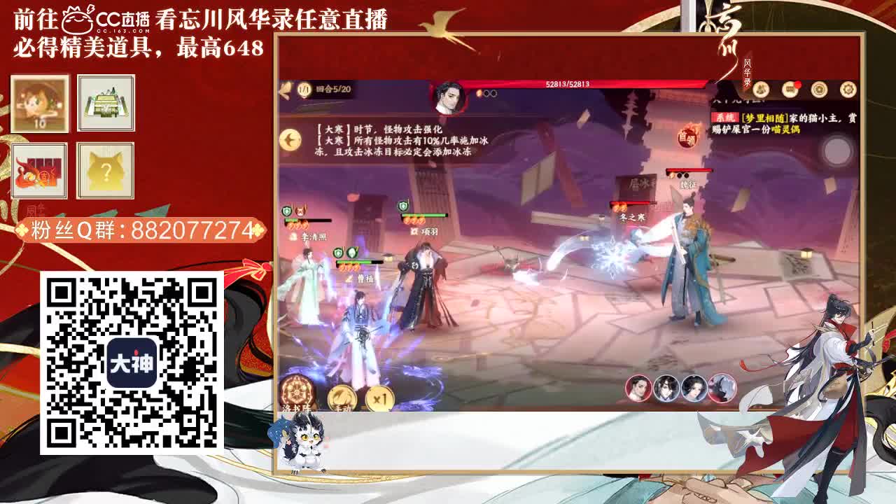 感觉全身无力，身体被掏空 第2段