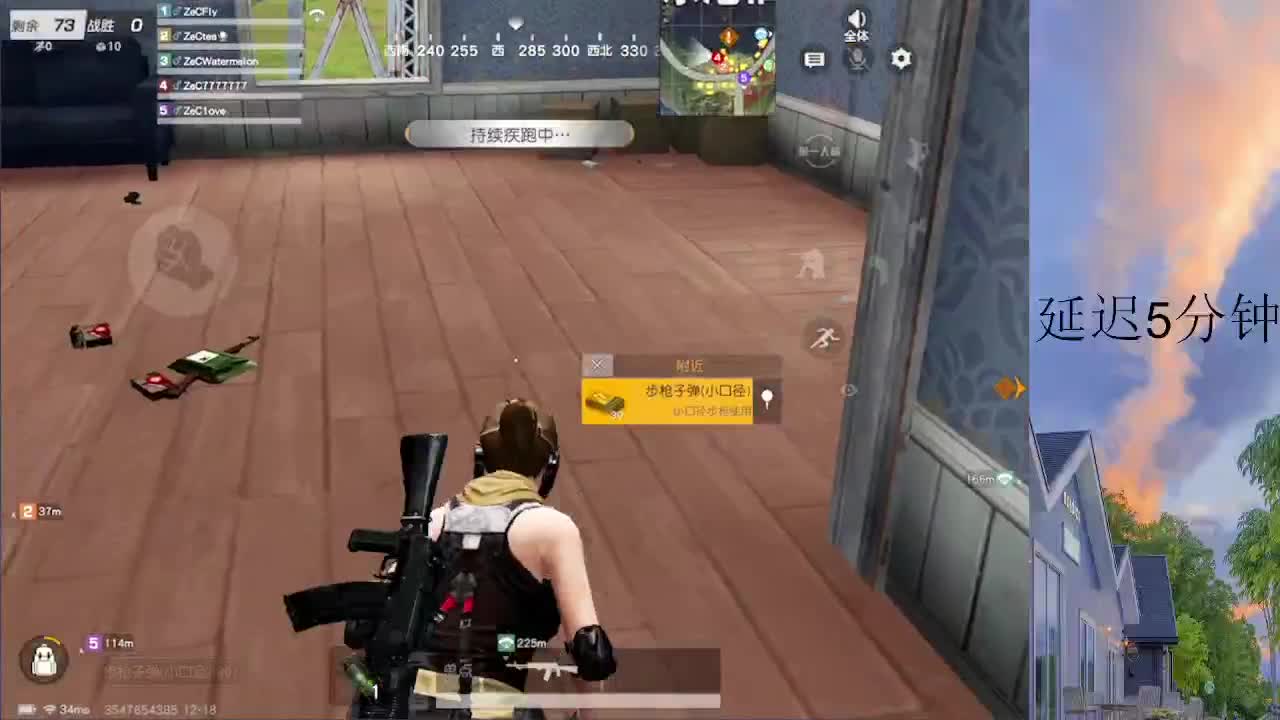 7777777 第1段
