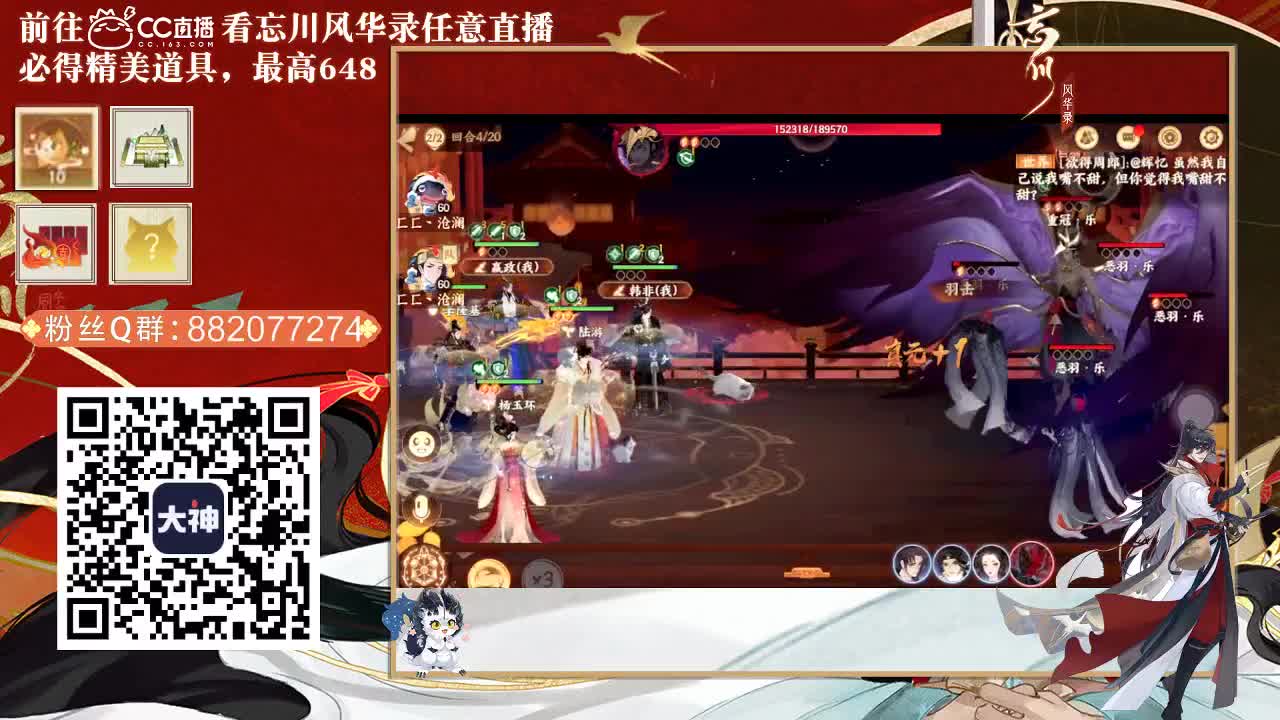 感觉全身无力，身体被掏空 第3段