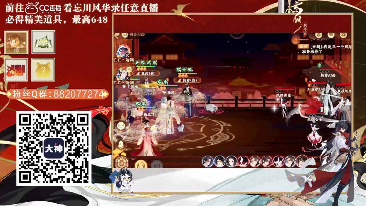 感觉全身无力，身体被掏空 第4段