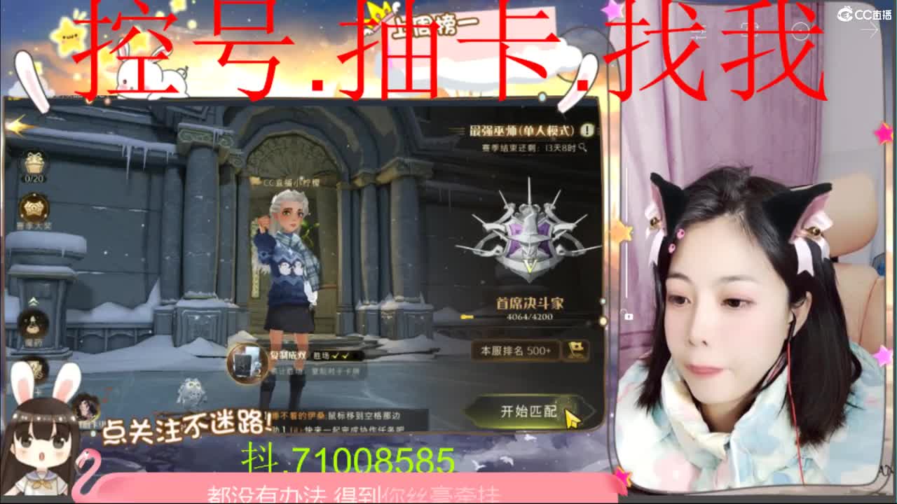 腿好看小姐姐