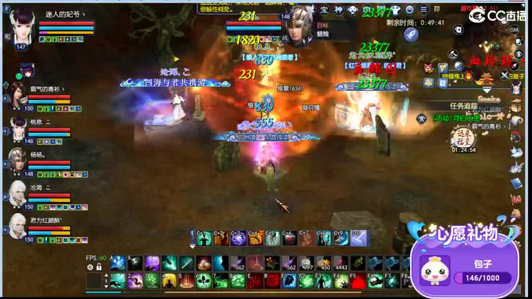 又是划水的一天