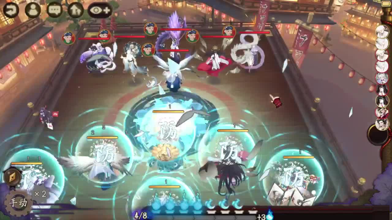 赛季上3000