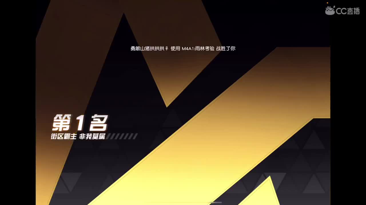 奋斗吧