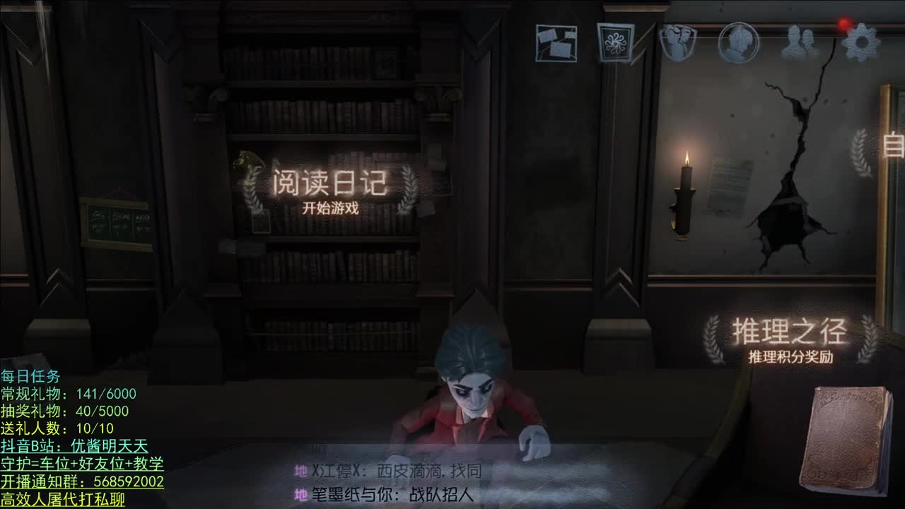 很高兴遇见你