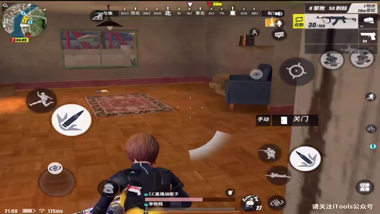 祝小屁崽子生日快乐