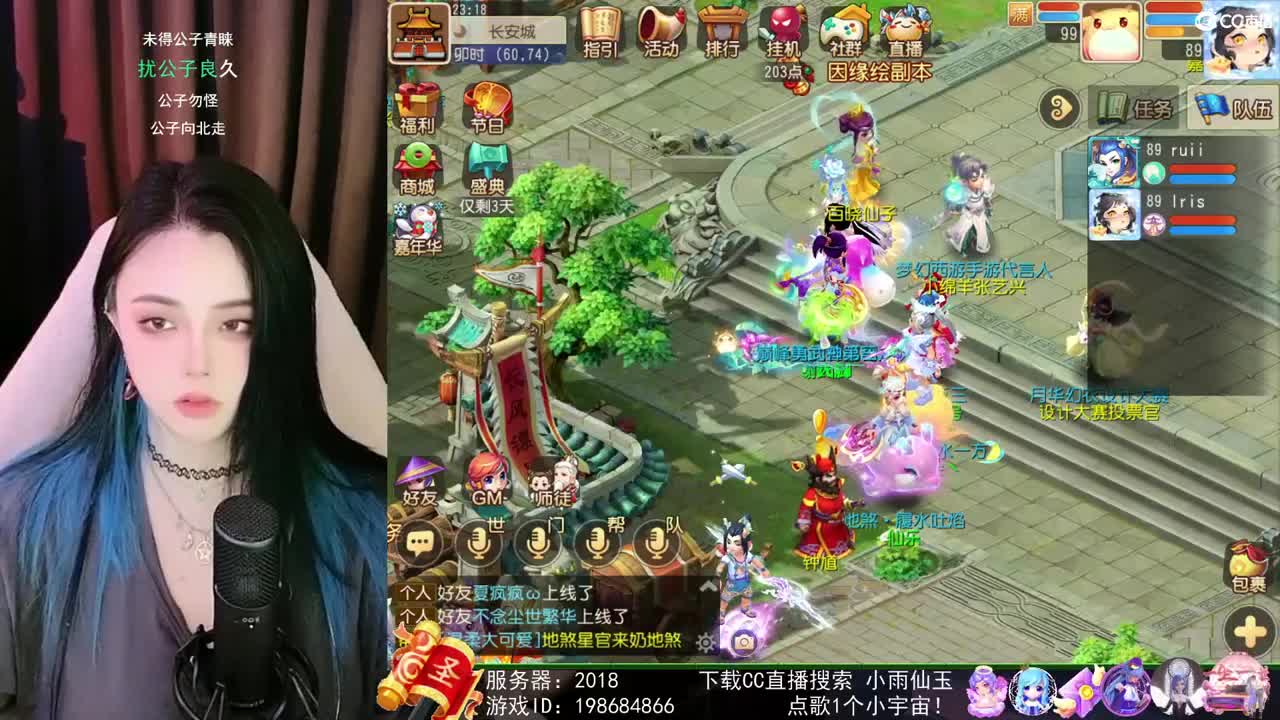 唱歌的勇武菜猪