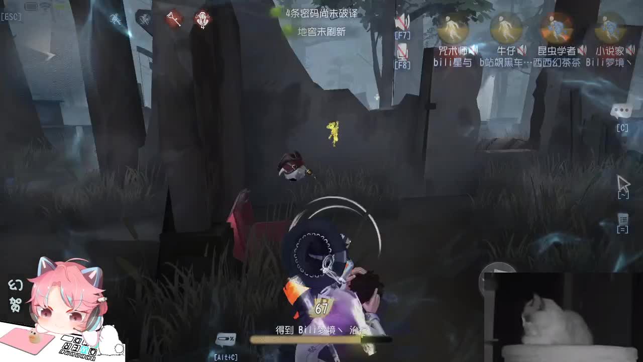 小伙姬快乐排位 第2段