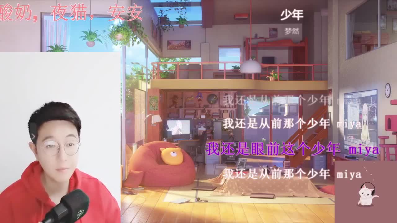 声控颜值聊天电台