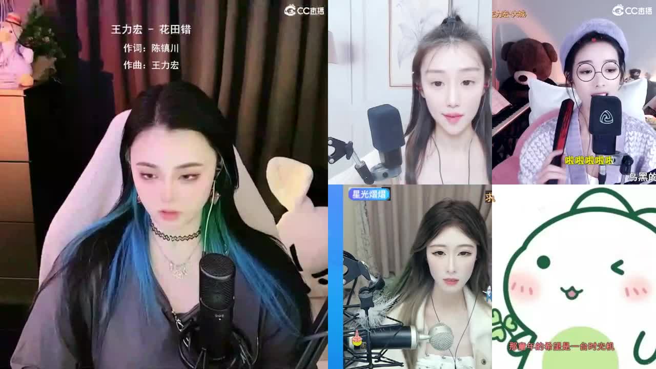 唱歌的勇武菜猪