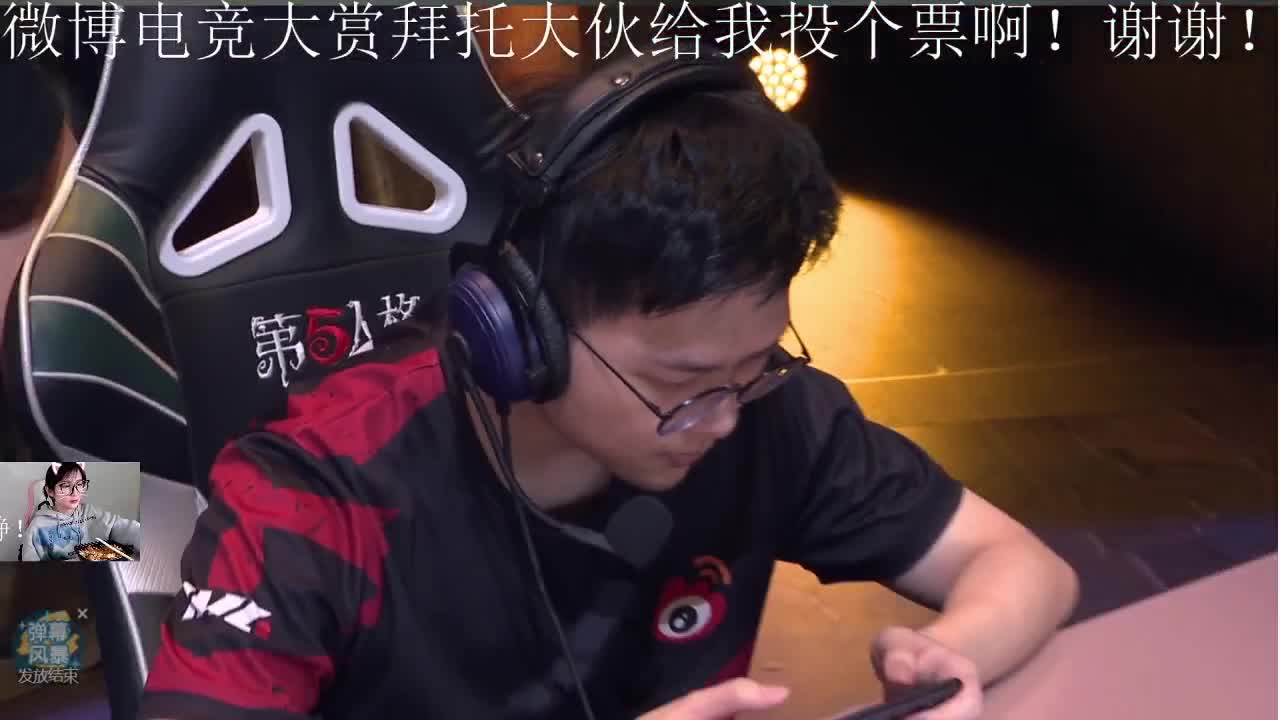 来看比赛啦 第2段