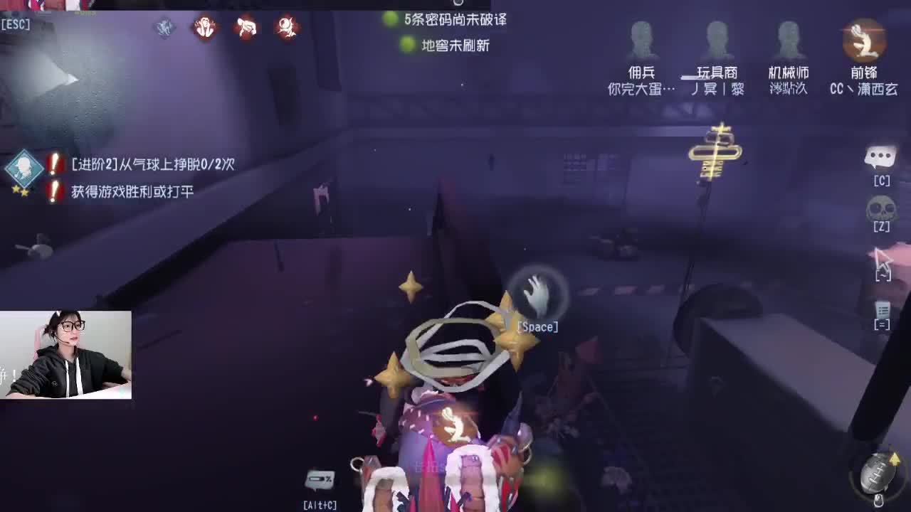 来看比赛啦 第3段