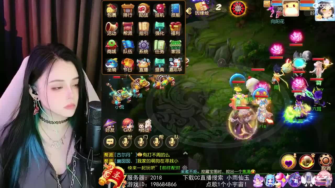 唱歌的勇武菜猪