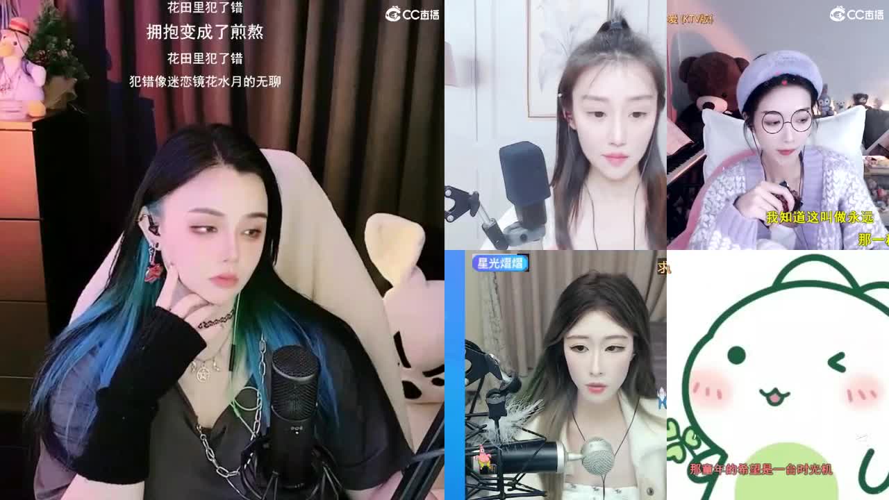 唱歌的勇武菜猪